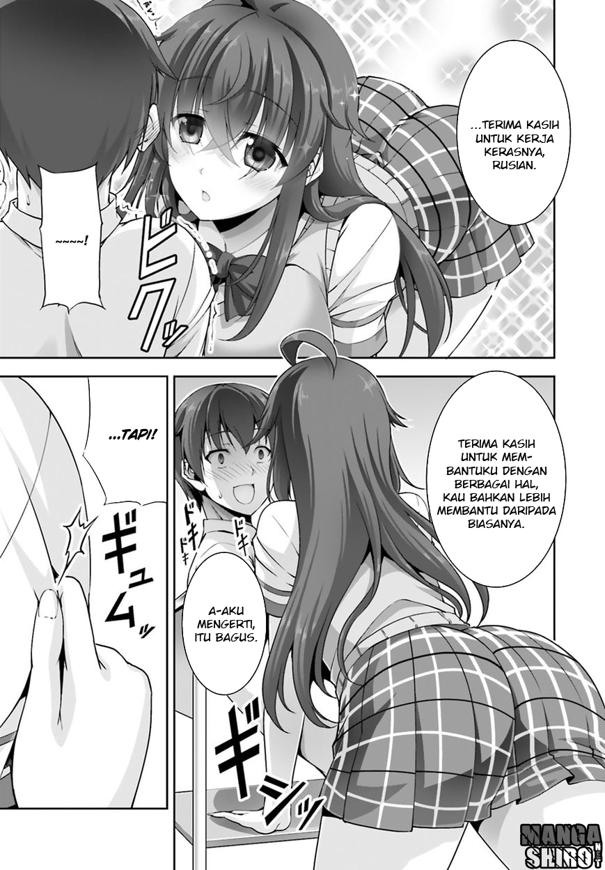 Netoge no Yome wa Onnanoko ja Nai to Omotta? Chapter 4 Gambar 26