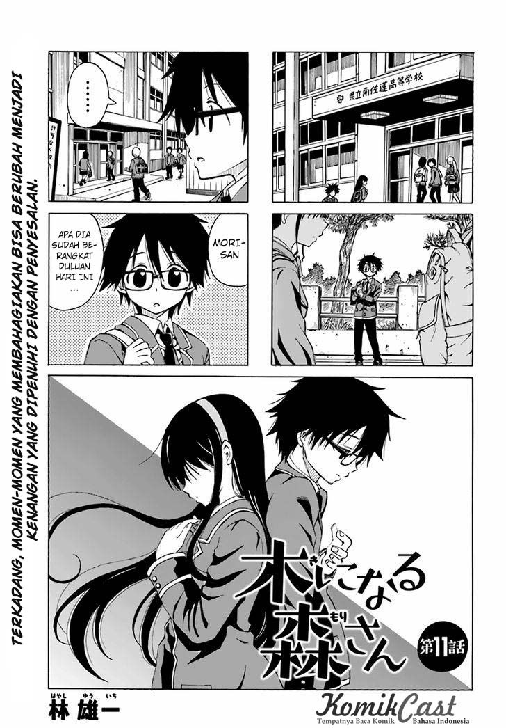 Kininaru Mori-san Chapter 11 Gambar 3