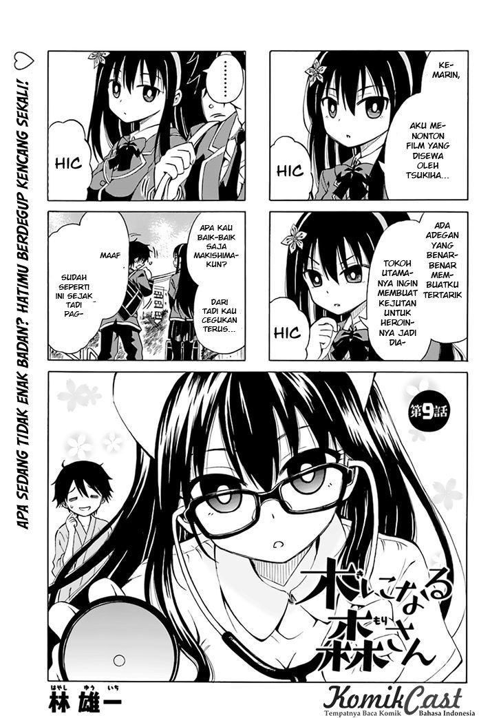 Kininaru Mori-san Chapter 09 Gambar 3