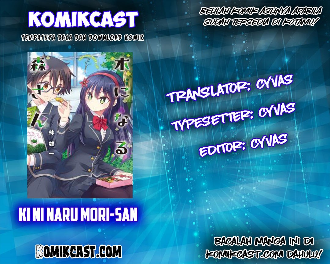 Baca Komik Kininaru Mori-san Chapter 06 Gambar 1