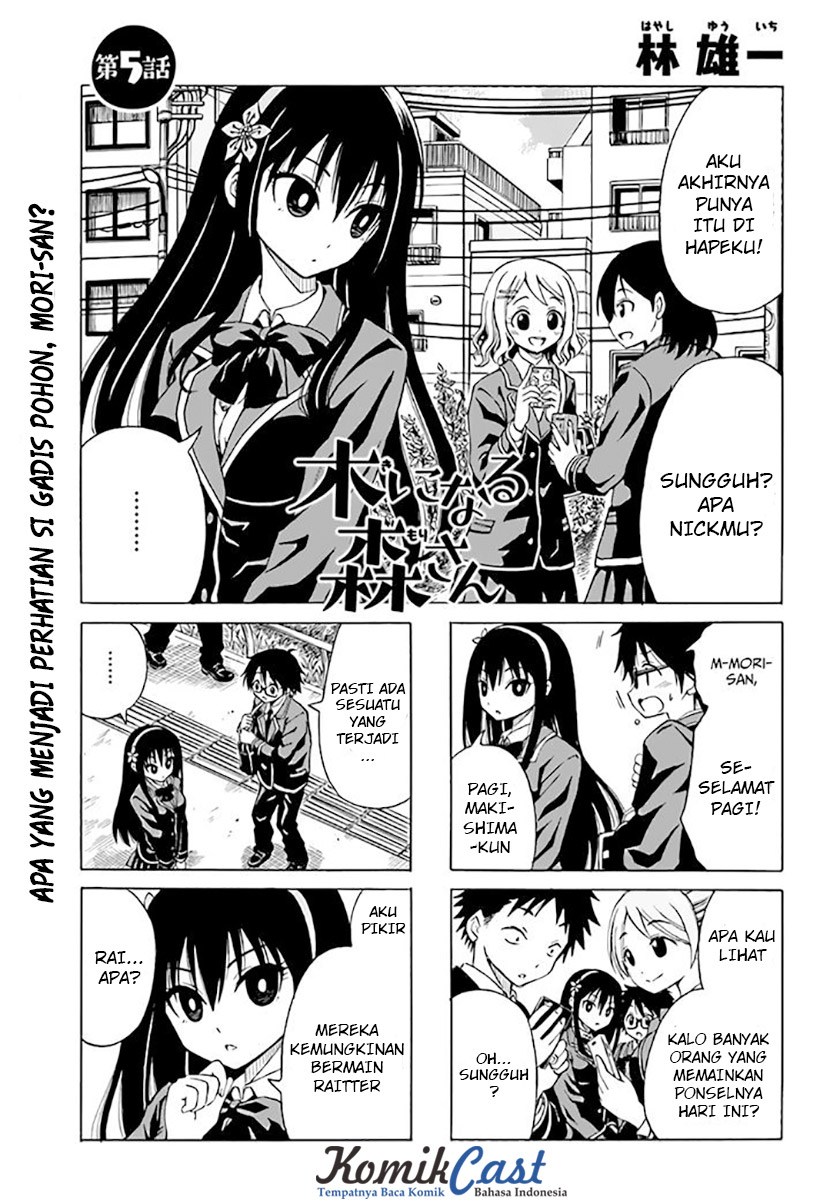 Kininaru Mori-san Chapter 05 Gambar 3