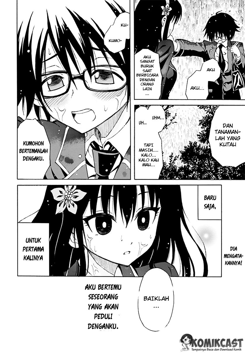 Kininaru Mori-san Chapter 01 Gambar 21