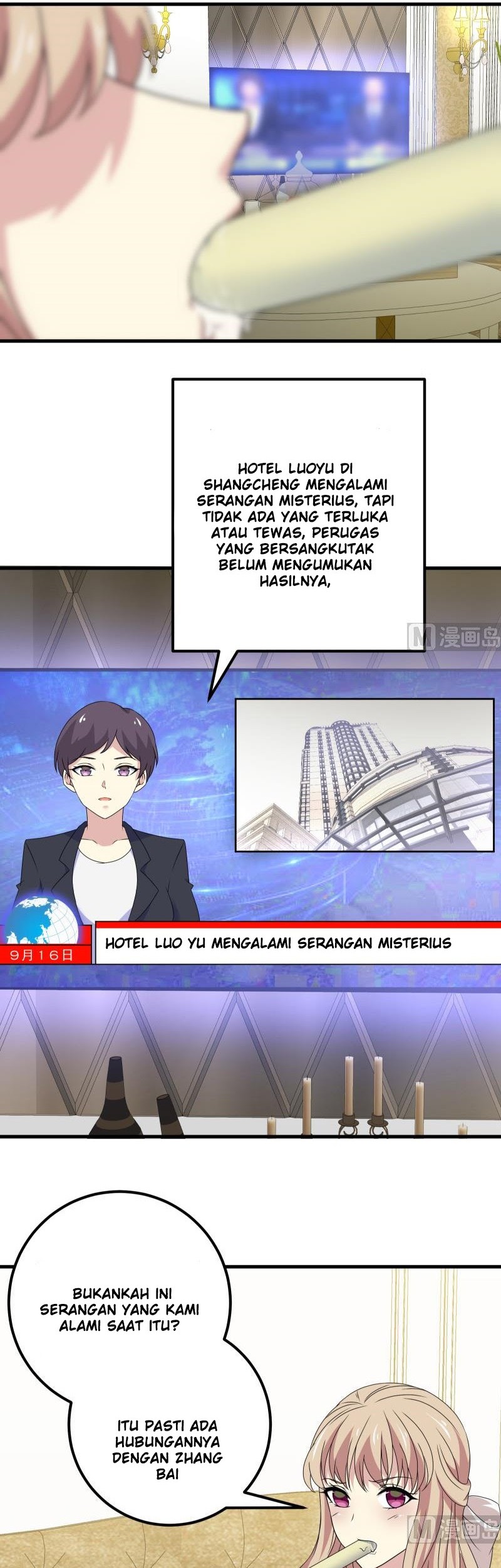 My Plug-in Spirit Ring Chapter 105 Gambar 5