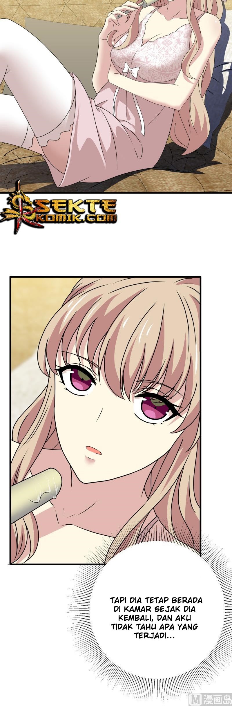 My Plug-in Spirit Ring Chapter 105 Gambar 6