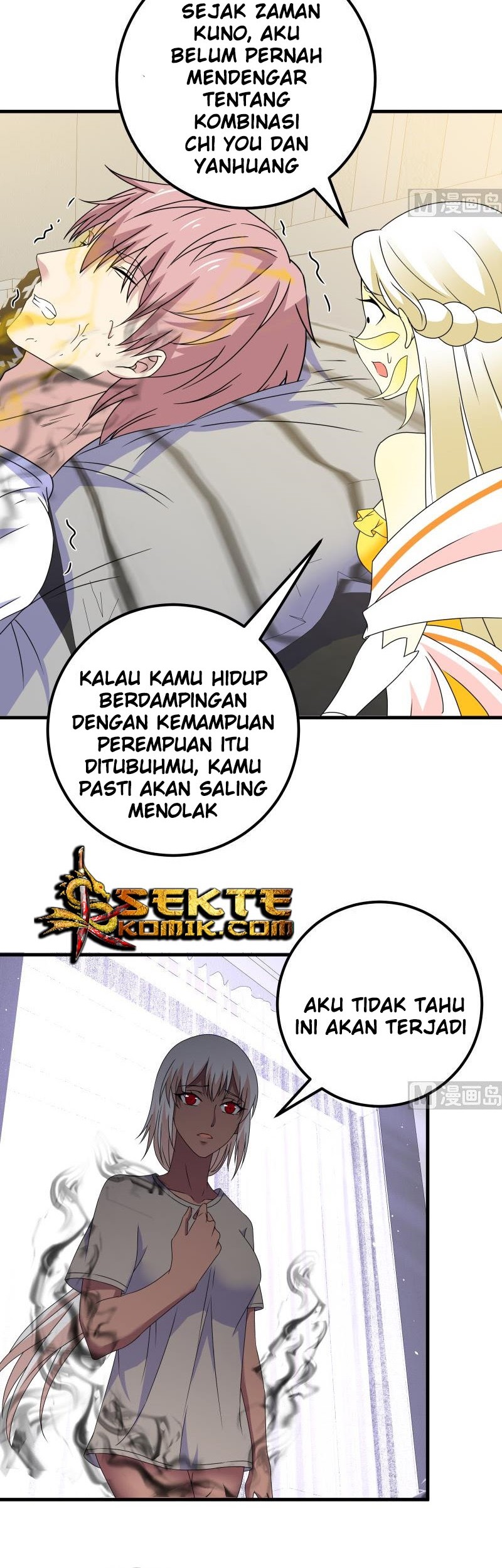 My Plug-in Spirit Ring Chapter 105 Gambar 8