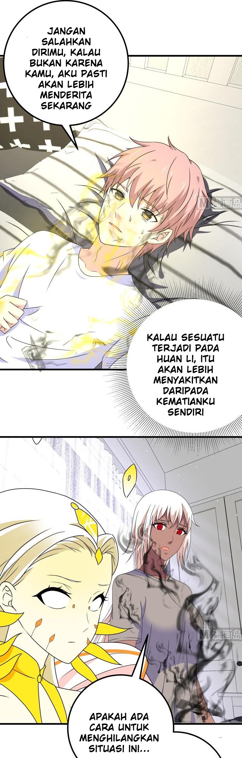 My Plug-in Spirit Ring Chapter 105 Gambar 9
