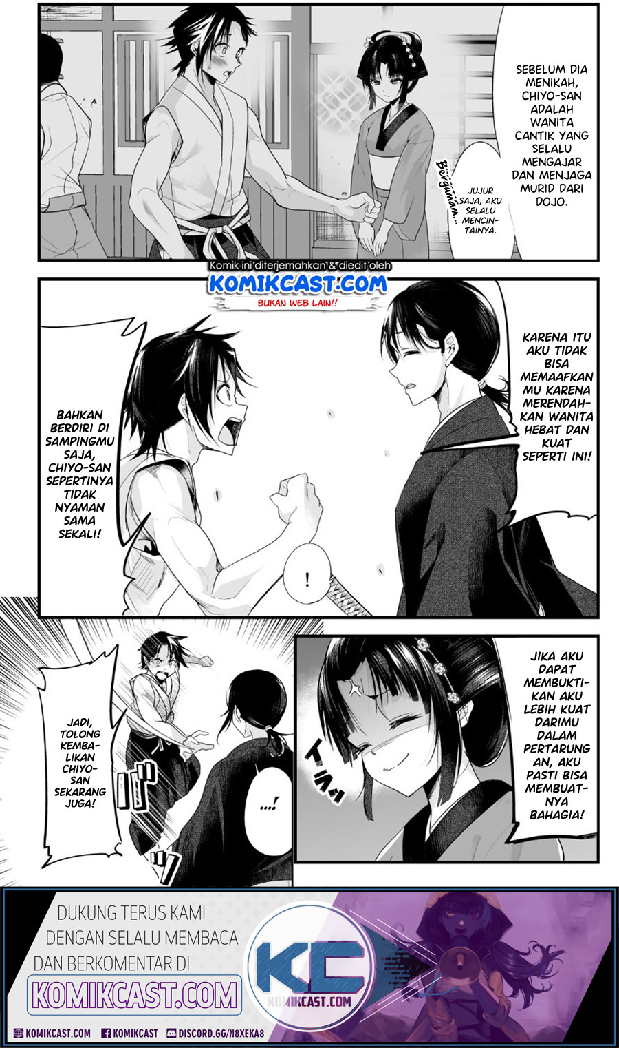 My New Wife Is Forcing Herself to Smile Chapter 18 Gambar 3