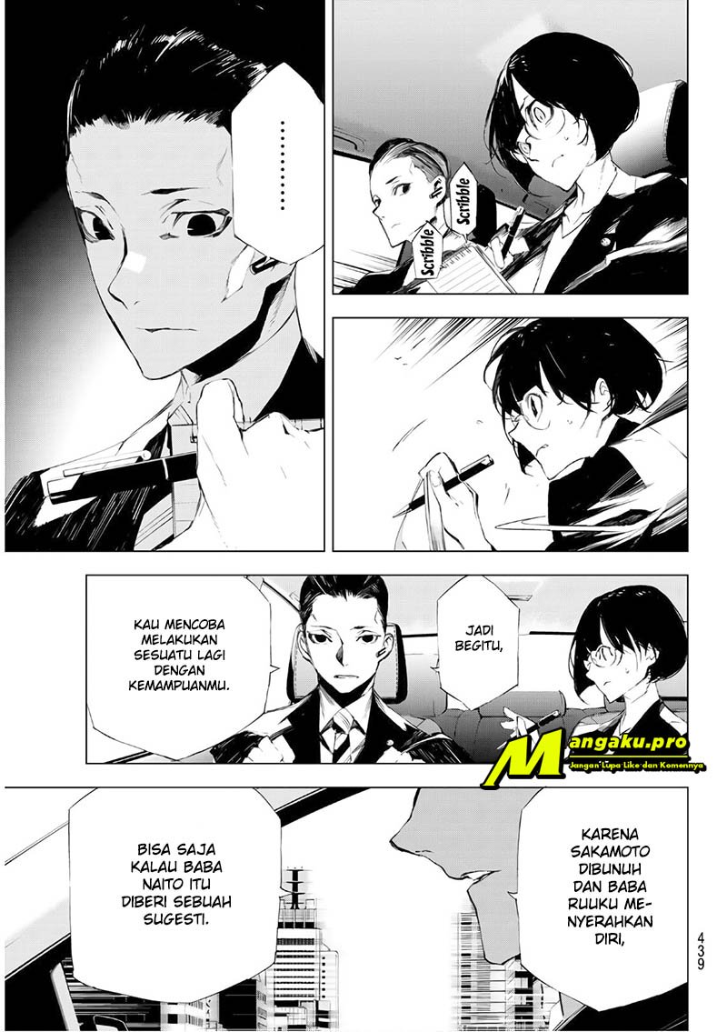 When Night Falls Chapter 24 Gambar 13