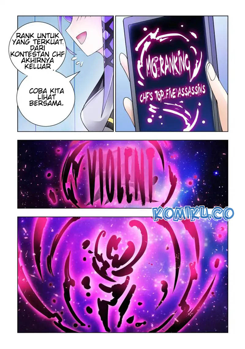 Battle Frenzy Chapter 109 Gambar 13