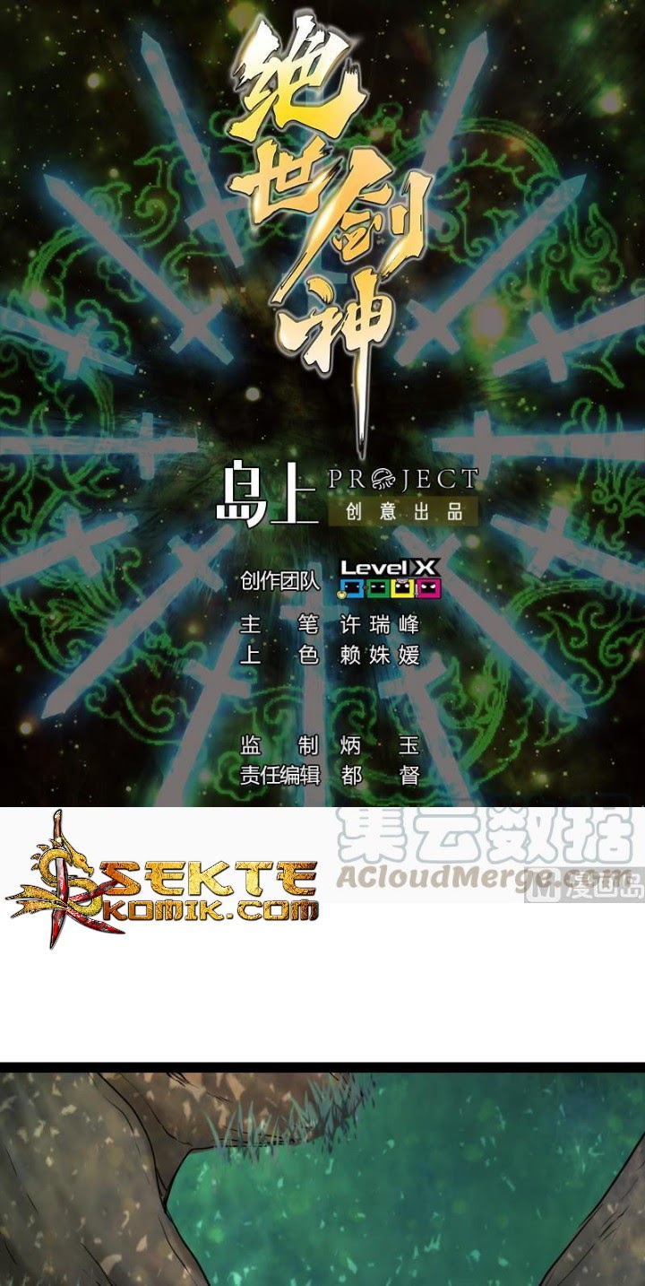 Baca Manhua Peerless Sword God Chapter 46 Gambar 2