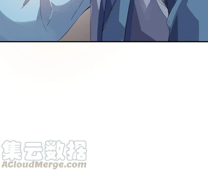 First Dragon Chapter 97 Gambar 35