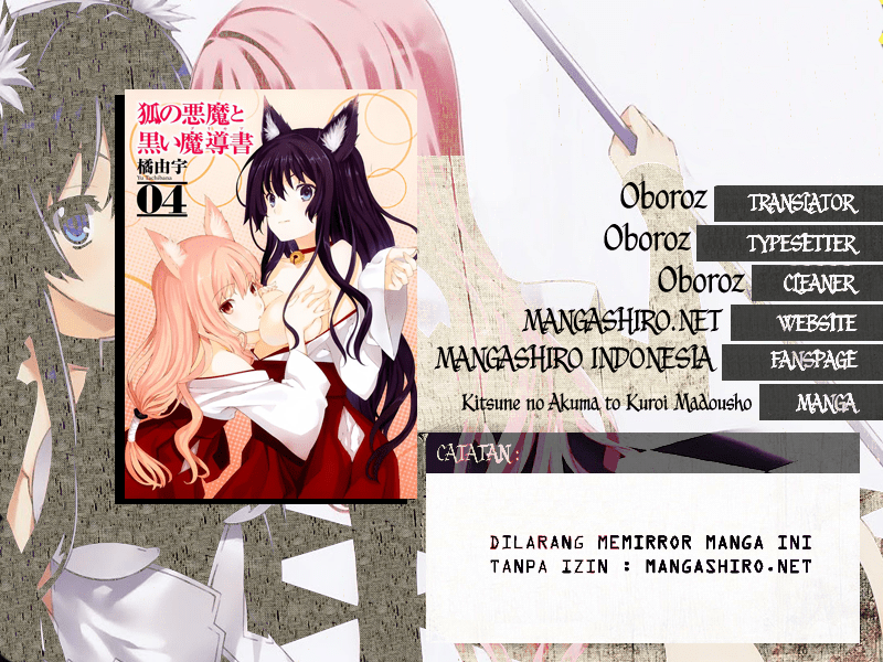 Baca Komik Kitsune no Akuma to Kuroi Grimoire Chapter 22 Gambar 1