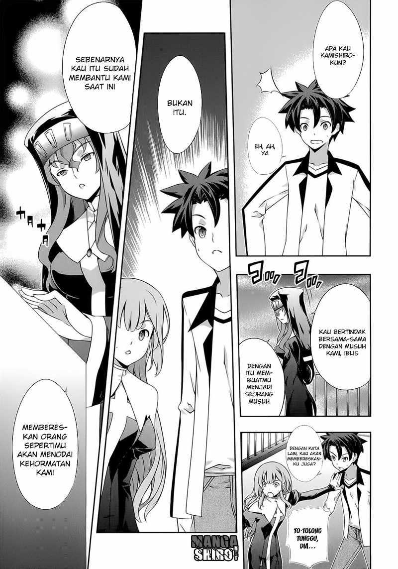 Kitsune no Akuma to Kuroi Grimoire Chapter 18 Gambar 24