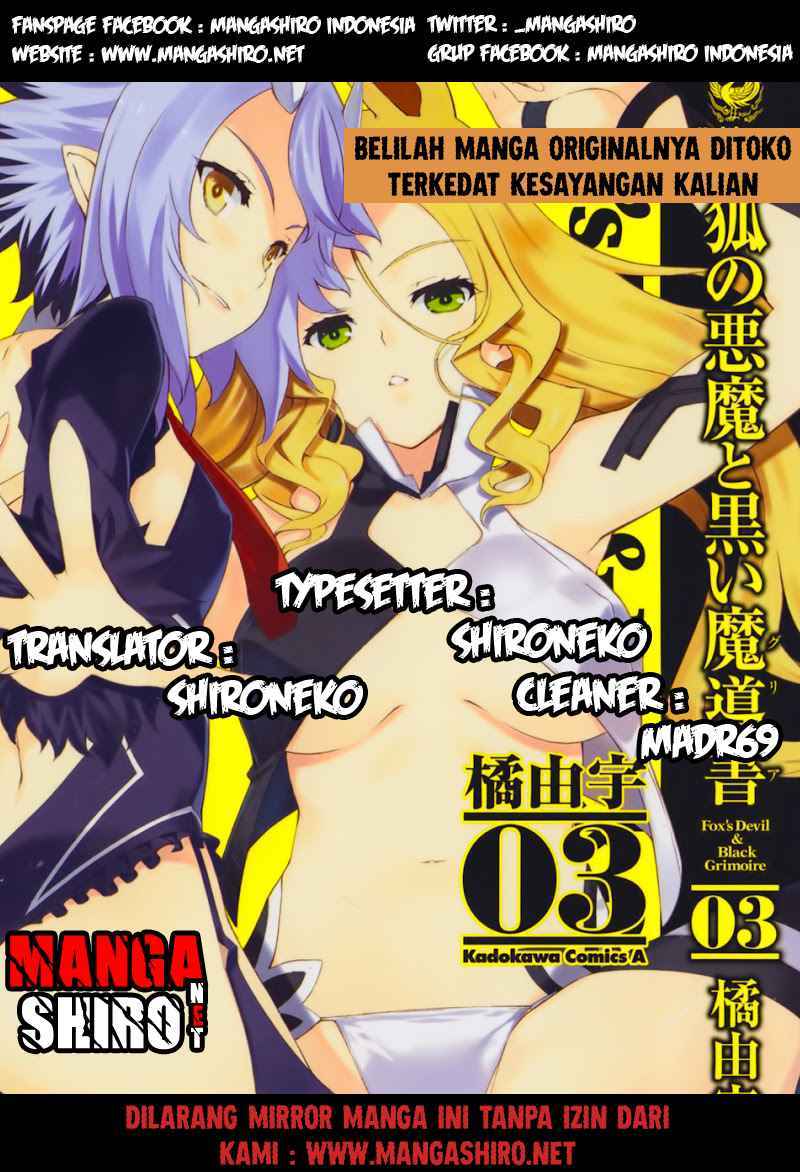 Baca Komik Kitsune no Akuma to Kuroi Grimoire Chapter 15 Gambar 1