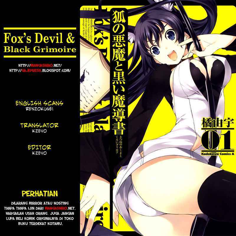 Baca Komik Kitsune no Akuma to Kuroi Grimoire Chapter 03 Gambar 1