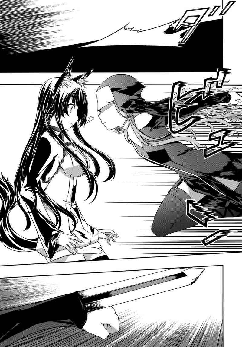 Kitsune no Akuma to Kuroi Grimoire Chapter 03 Gambar 13