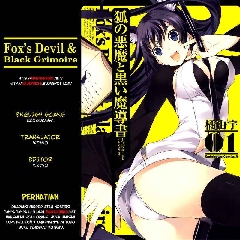 Baca Komik Kitsune no Akuma to Kuroi Grimoire Chapter 02 Gambar 1