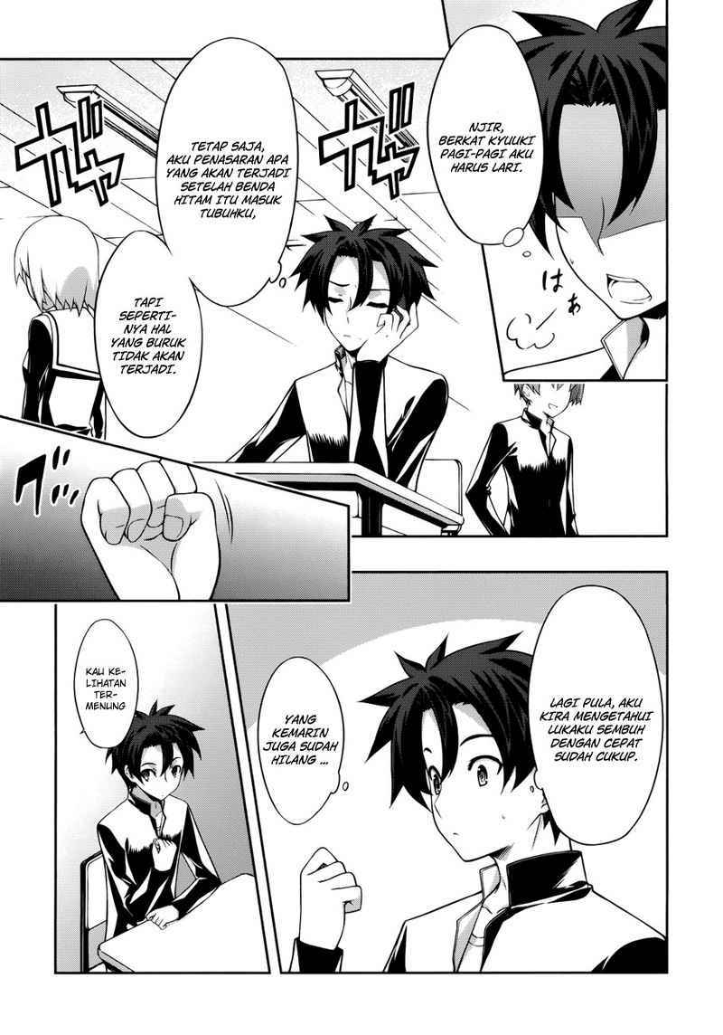 Kitsune no Akuma to Kuroi Grimoire Chapter 02 Gambar 12