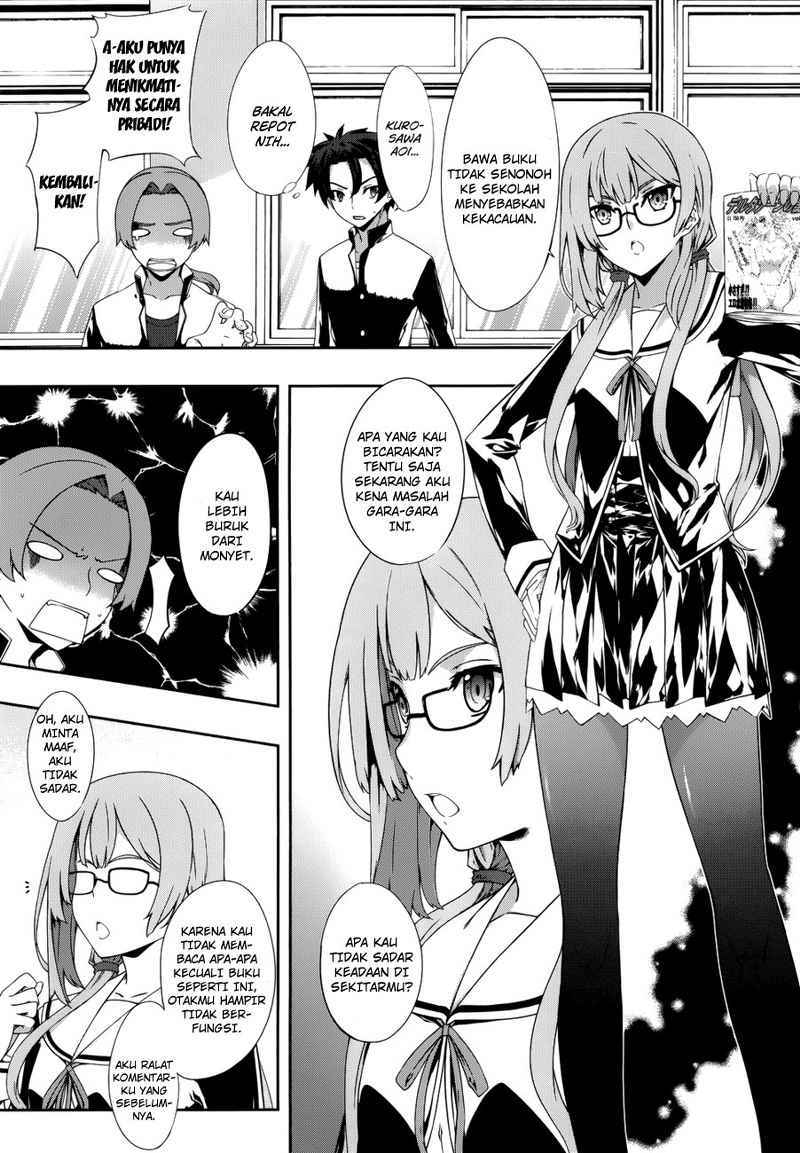 Kitsune no Akuma to Kuroi Grimoire Chapter 02 Gambar 15