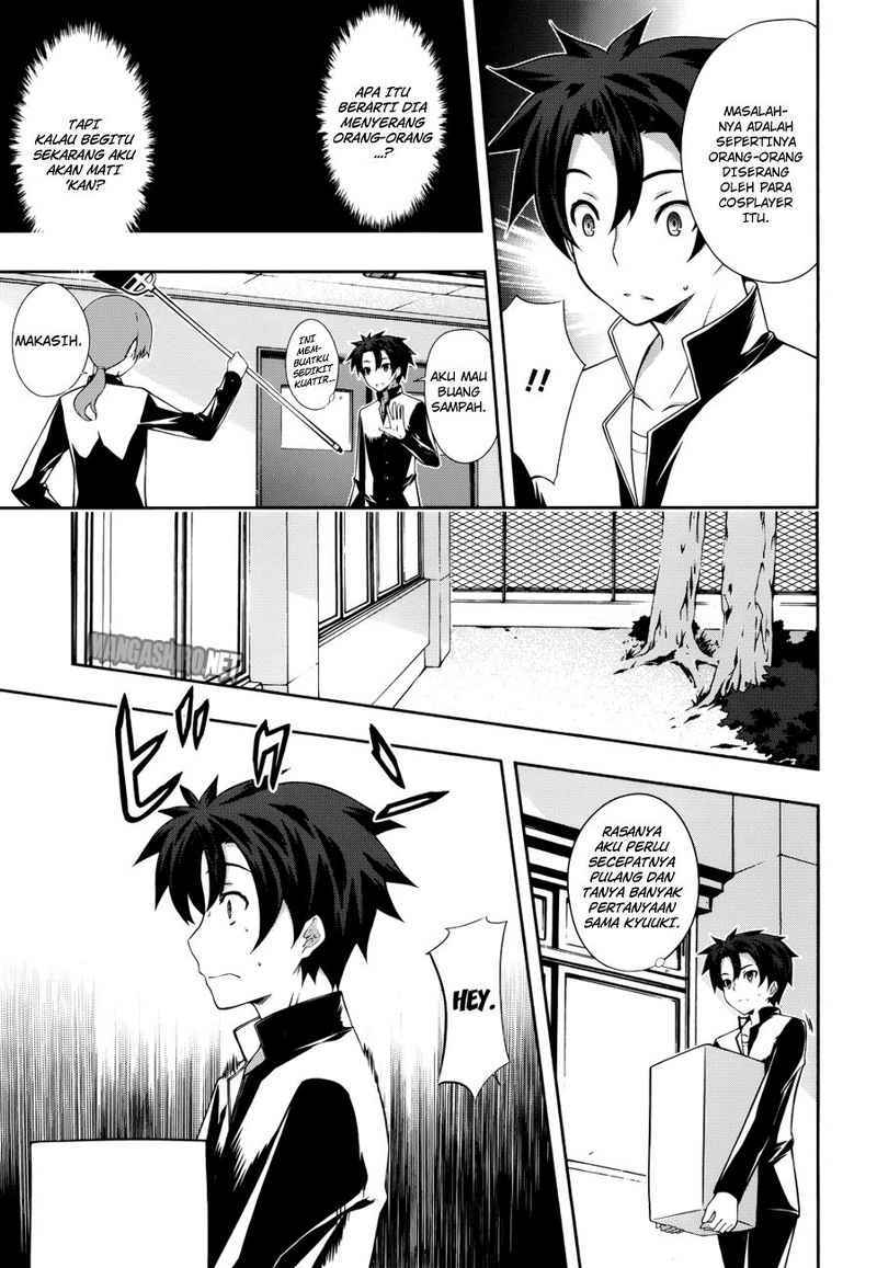 Kitsune no Akuma to Kuroi Grimoire Chapter 02 Gambar 22