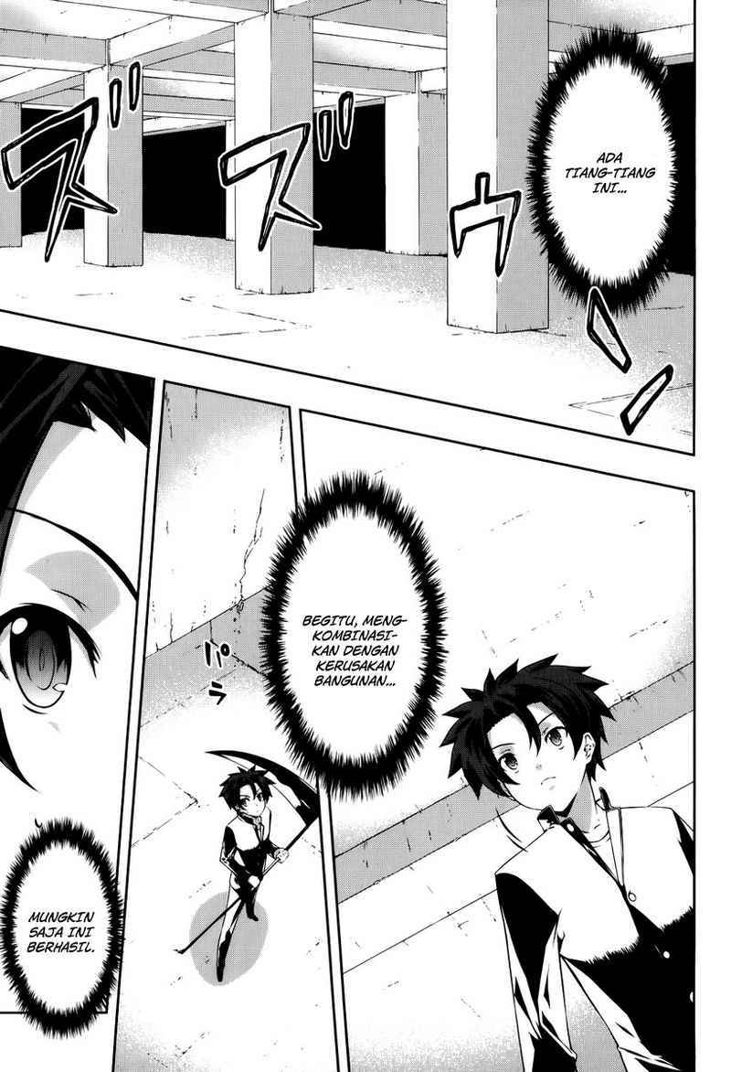 Kitsune no Akuma to Kuroi Grimoire Chapter 01 Gambar 35