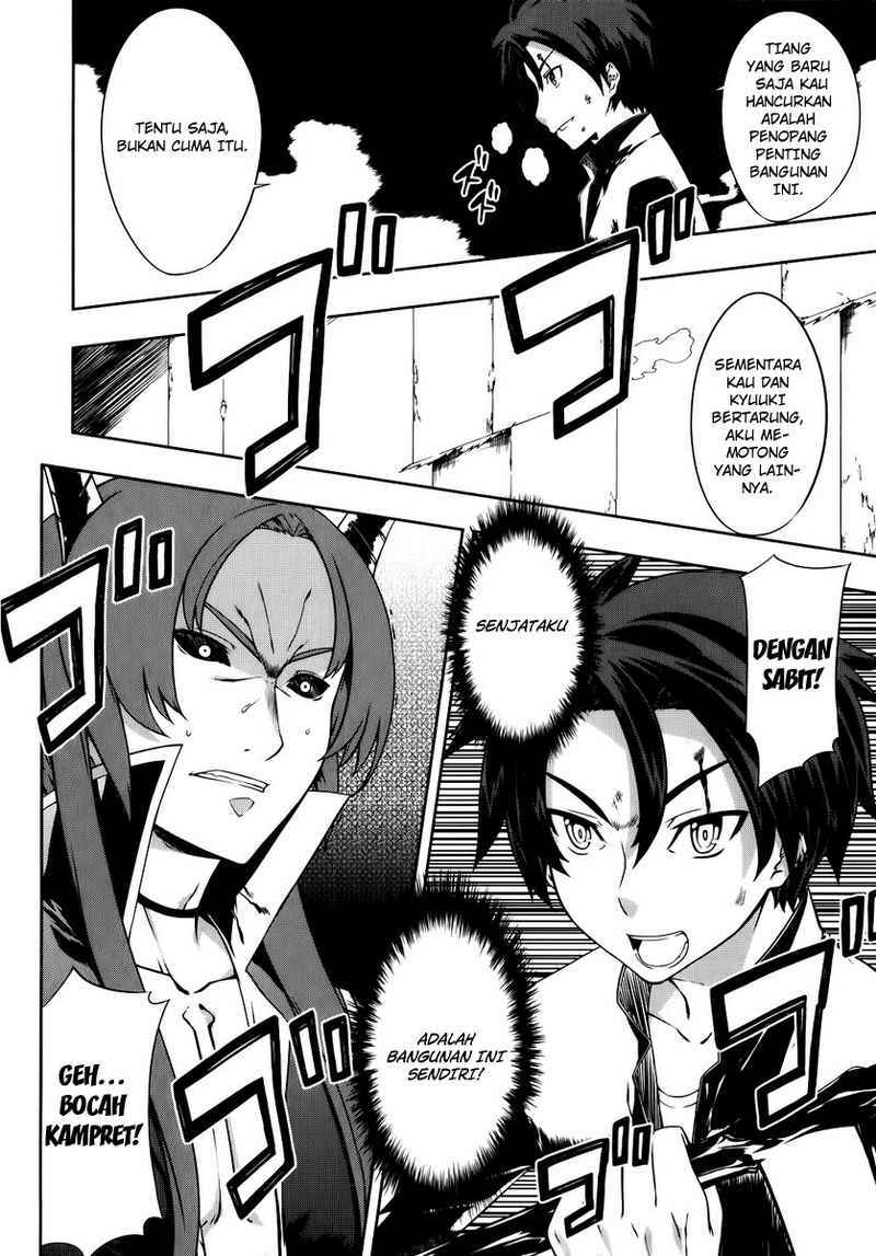 Kitsune no Akuma to Kuroi Grimoire Chapter 01 Gambar 44