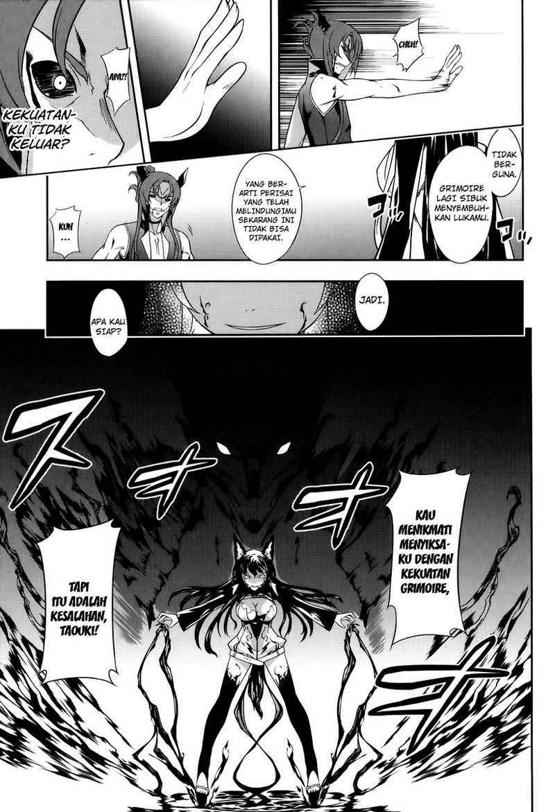 Kitsune no Akuma to Kuroi Grimoire Chapter 01 Gambar 49