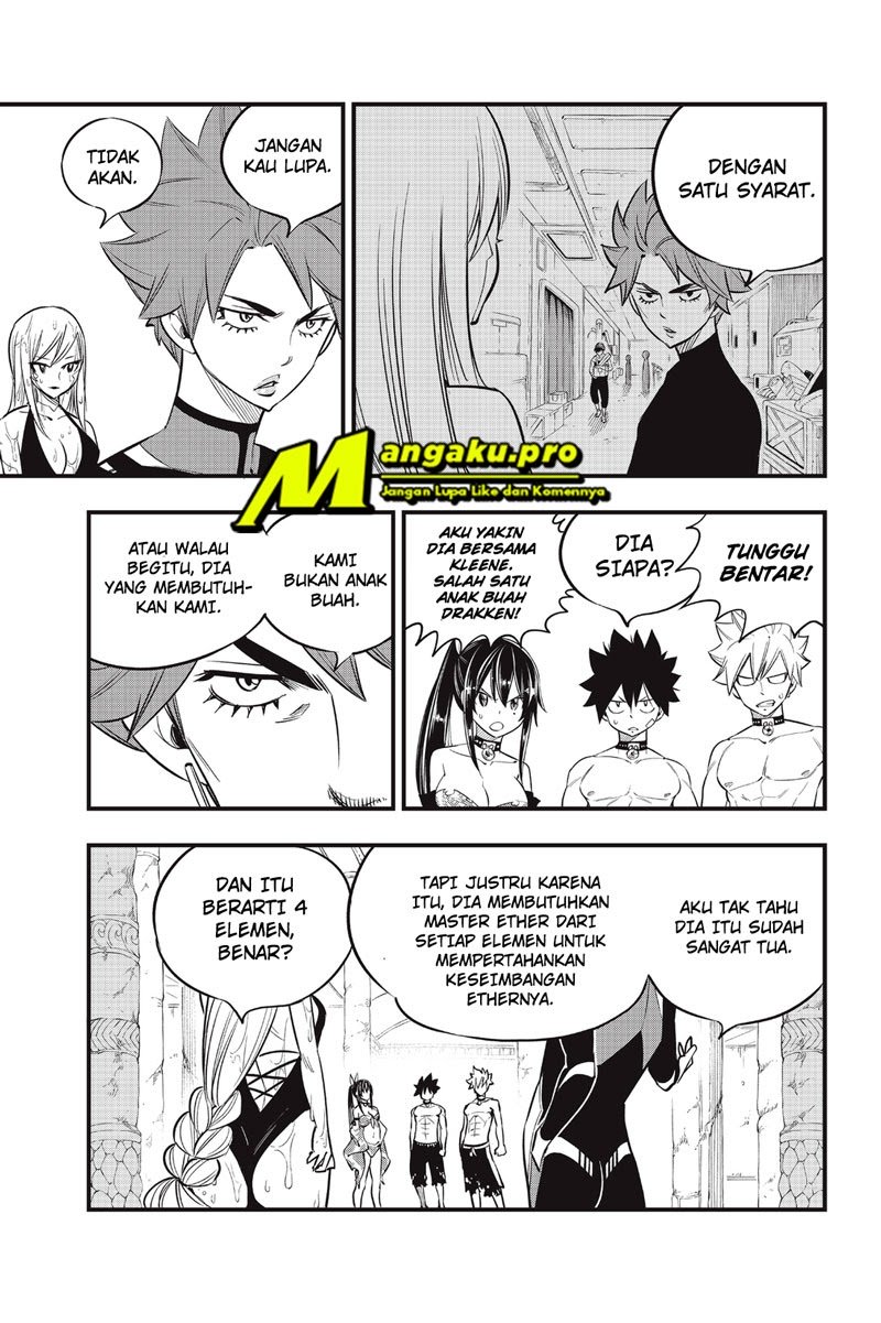 Eden's Zero Chapter 110 Gambar 12
