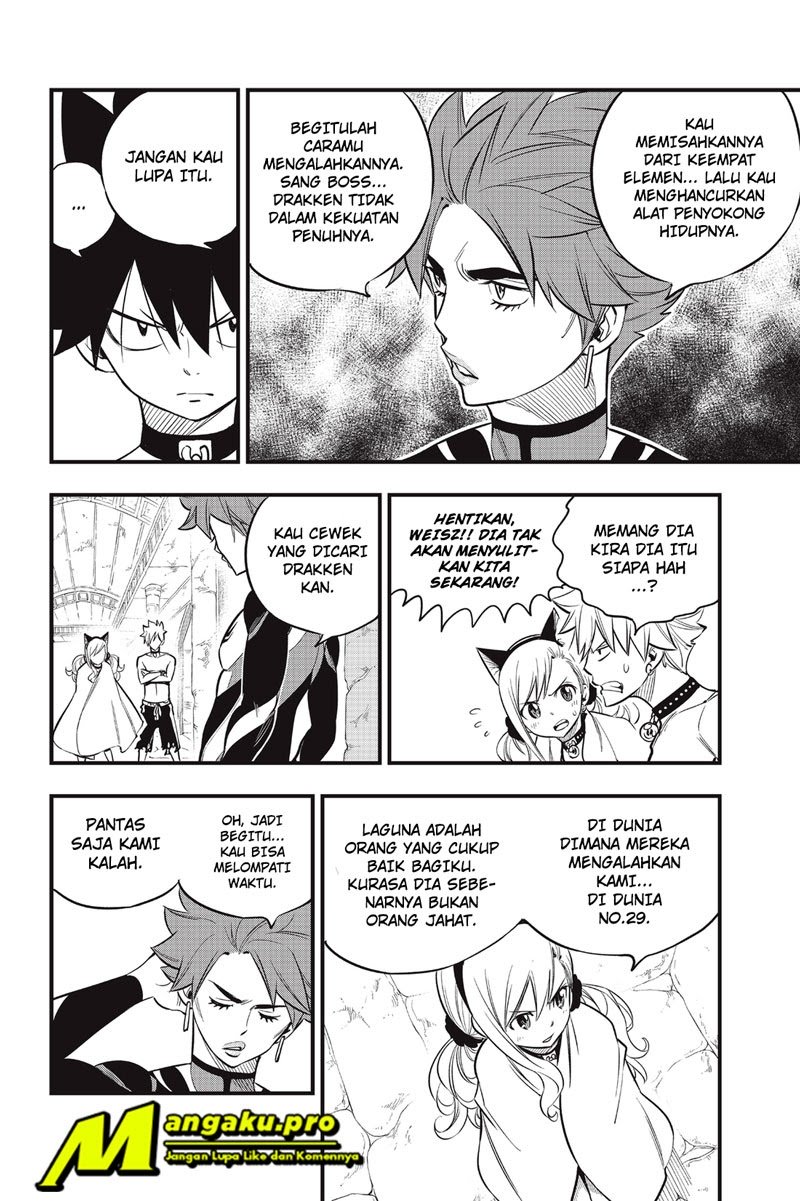 Eden's Zero Chapter 110 Gambar 13