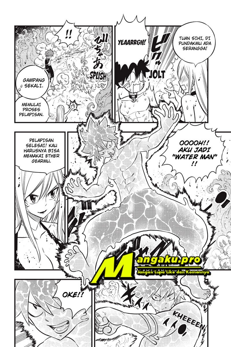 Eden's Zero Chapter 110 Gambar 17