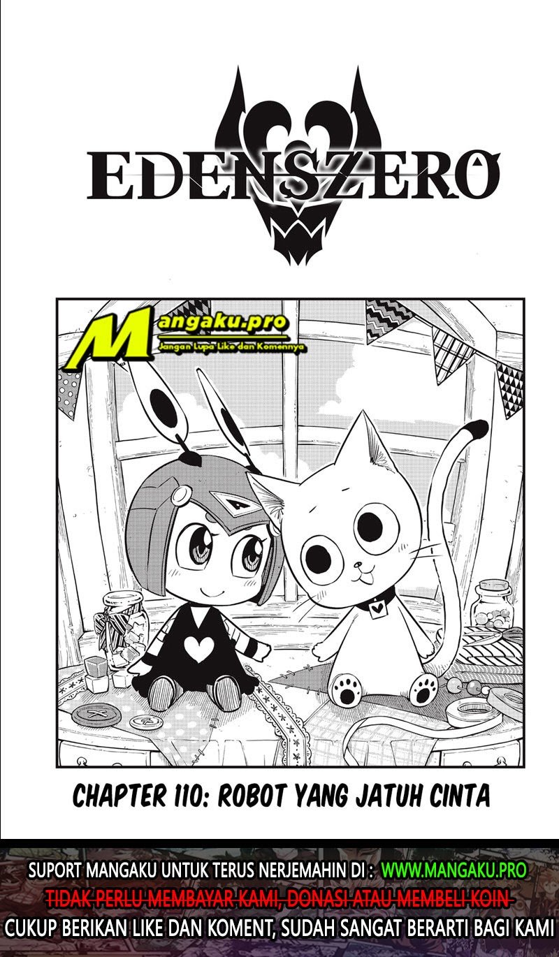 Baca Manga Eden's Zero Chapter 110 Gambar 2