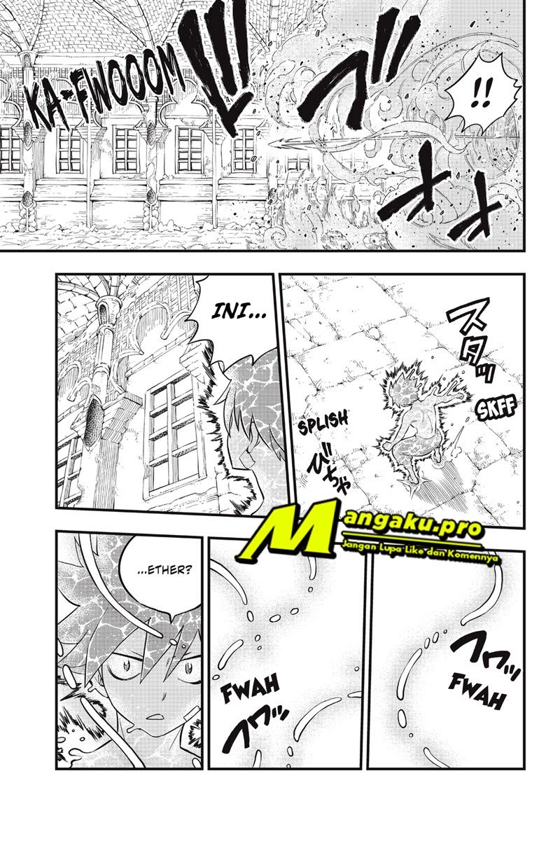 Eden's Zero Chapter 110 Gambar 20