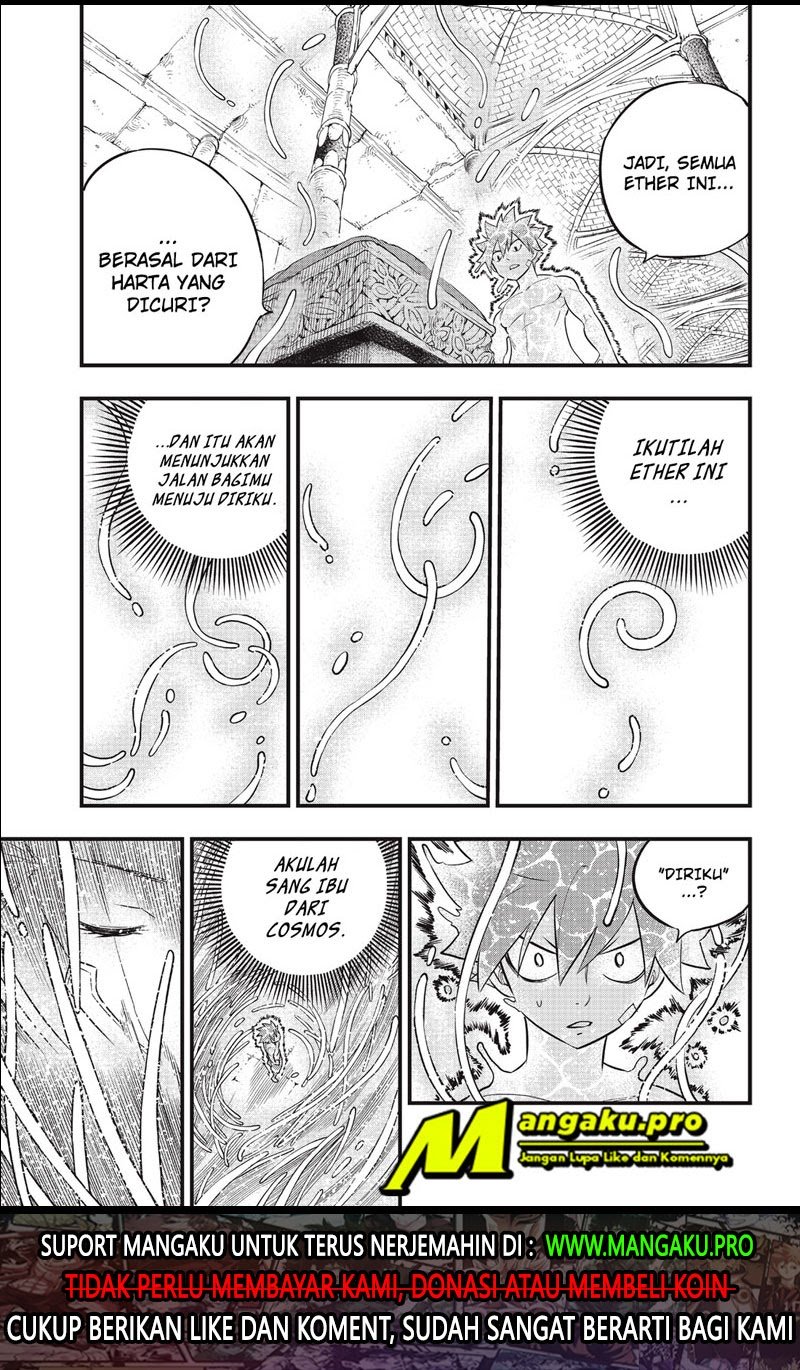 Eden's Zero Chapter 110 Gambar 22