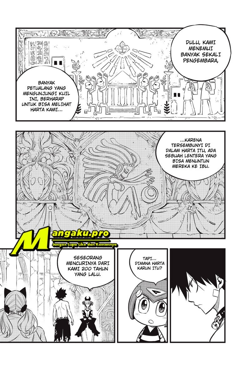 Eden's Zero Chapter 110 Gambar 5