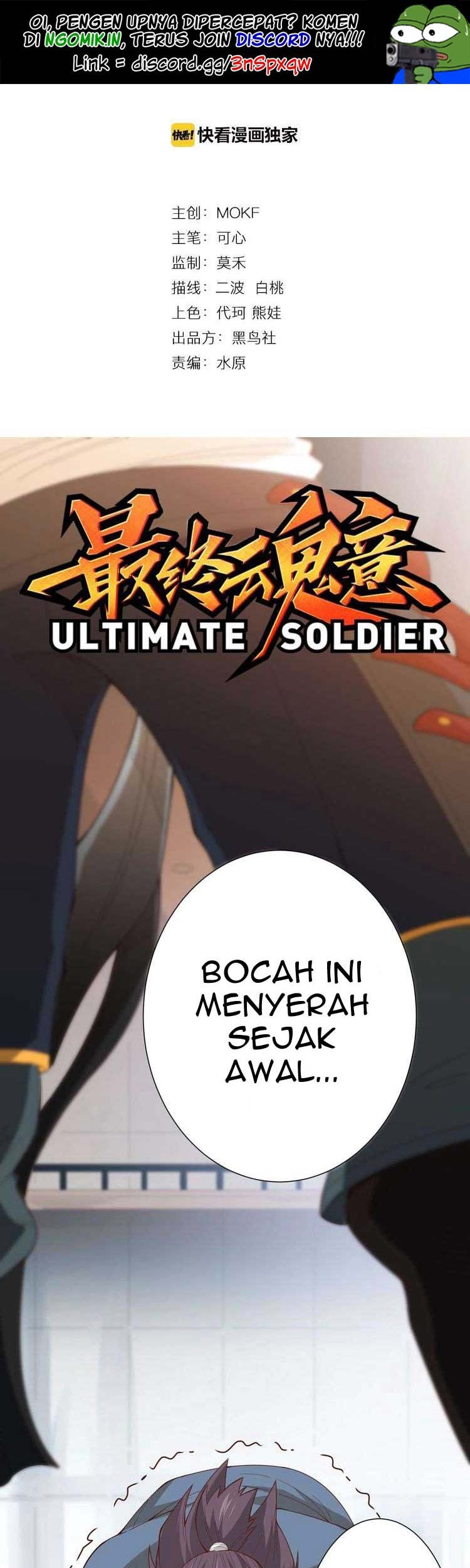 Baca Manhua Ultimate Soldier Chapter 41 Gambar 2