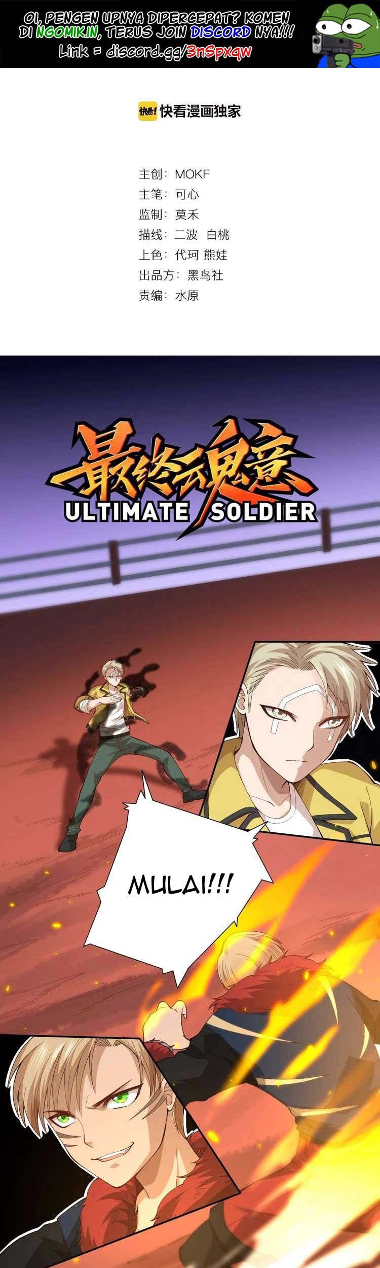 Manhua Ultimate Soldier Chapter 42 gambar nomor 2