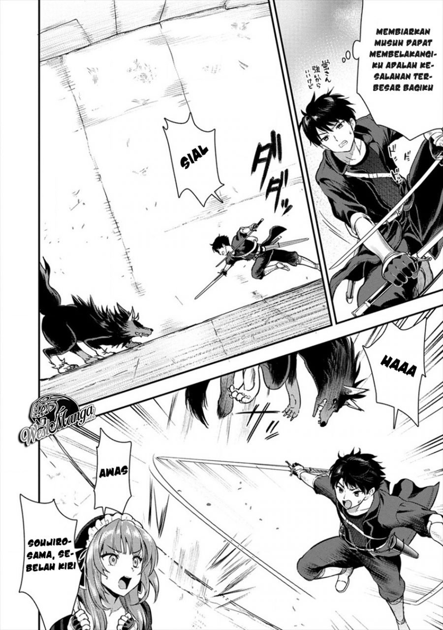 Makenshi no Maken Niyoru Maken no Tame no Harem Life Chapter 09 Gambar 16