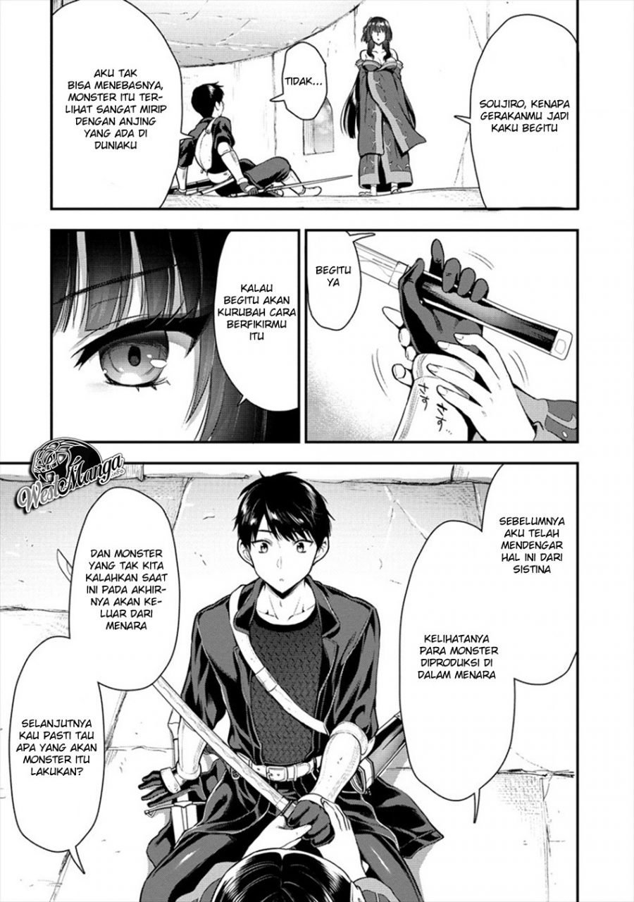Makenshi no Maken Niyoru Maken no Tame no Harem Life Chapter 09 Gambar 19