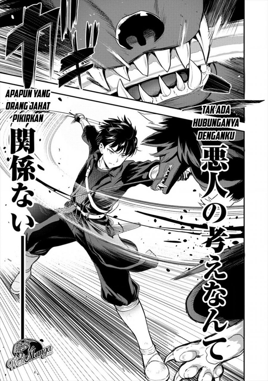 Makenshi no Maken Niyoru Maken no Tame no Harem Life Chapter 09 Gambar 24