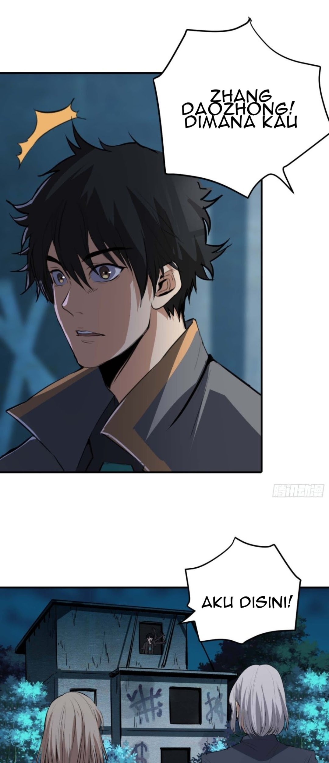 Part-time Yama Chapter 20 Gambar 24