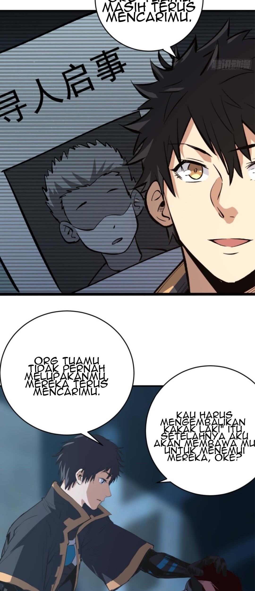 Part-time Yama Chapter 20 Gambar 11