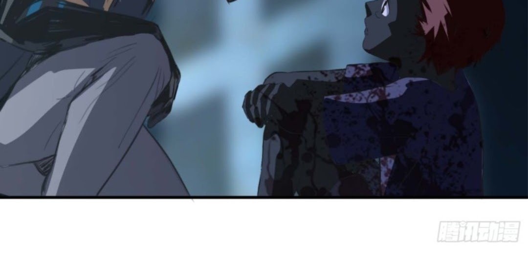 Part-time Yama Chapter 20 Gambar 12