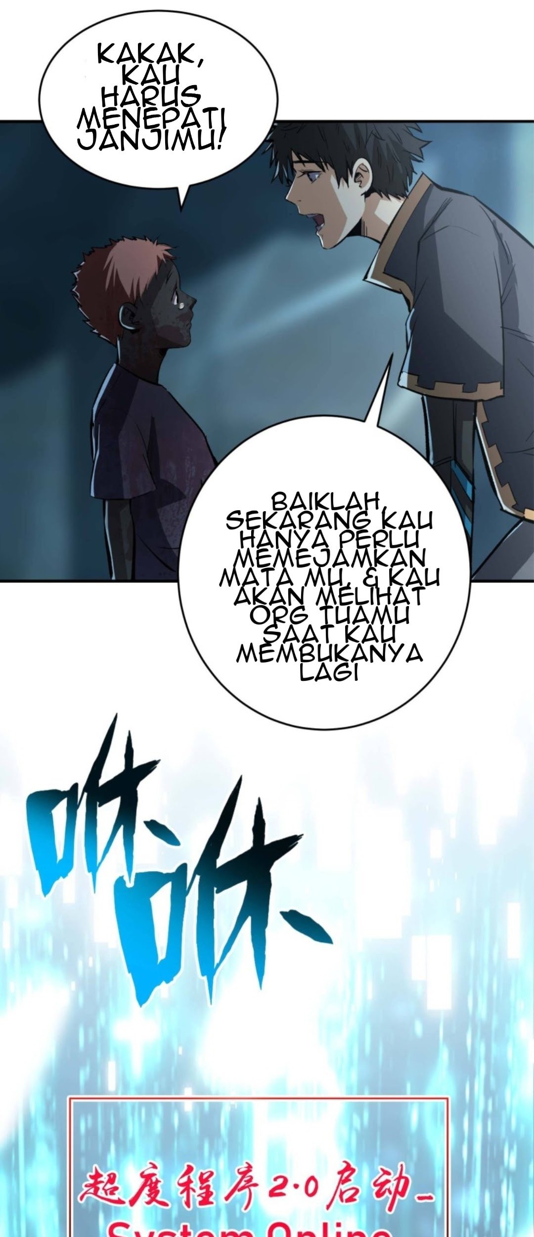 Part-time Yama Chapter 20 Gambar 16