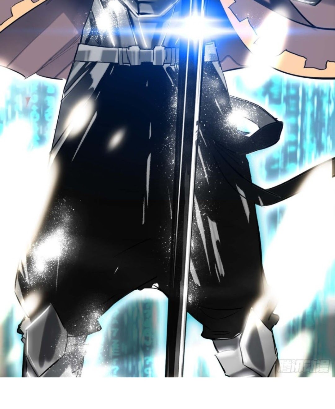 Part-time Yama Chapter 20 Gambar 23