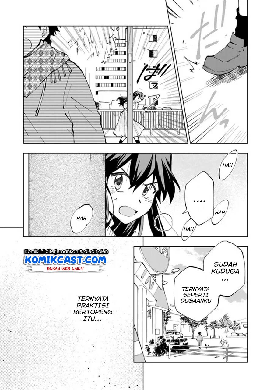 Isekai Tensei… Saretenee! Chapter 18 Gambar 16
