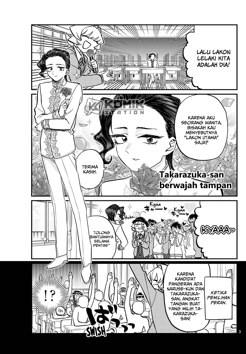 Komi-san wa Komyushou Desu Chapter 221 Gambar 4