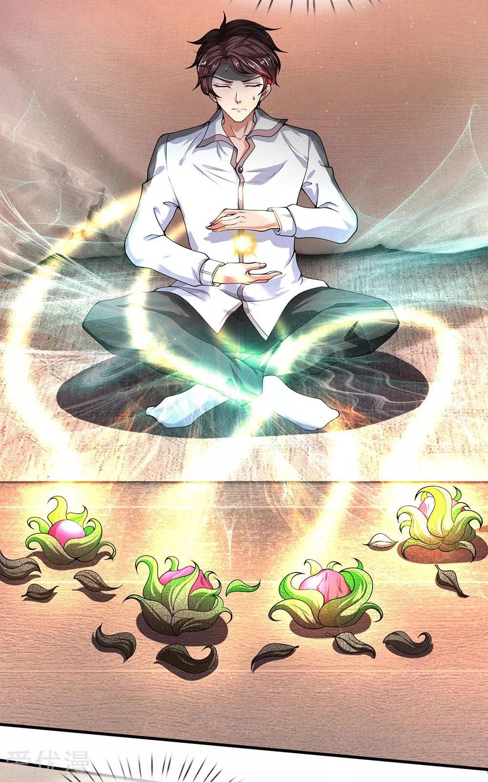 Wan Gu Shen Wang Chapter 176 Gambar 14