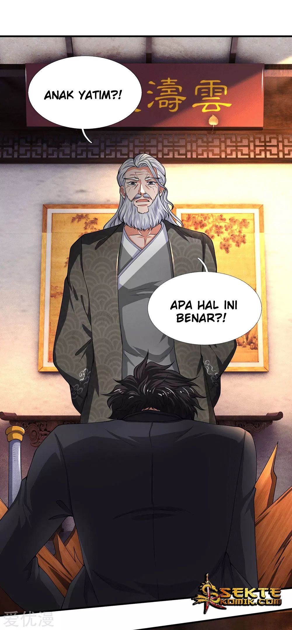 Wan Gu Shen Wang Chapter 176 Gambar 4