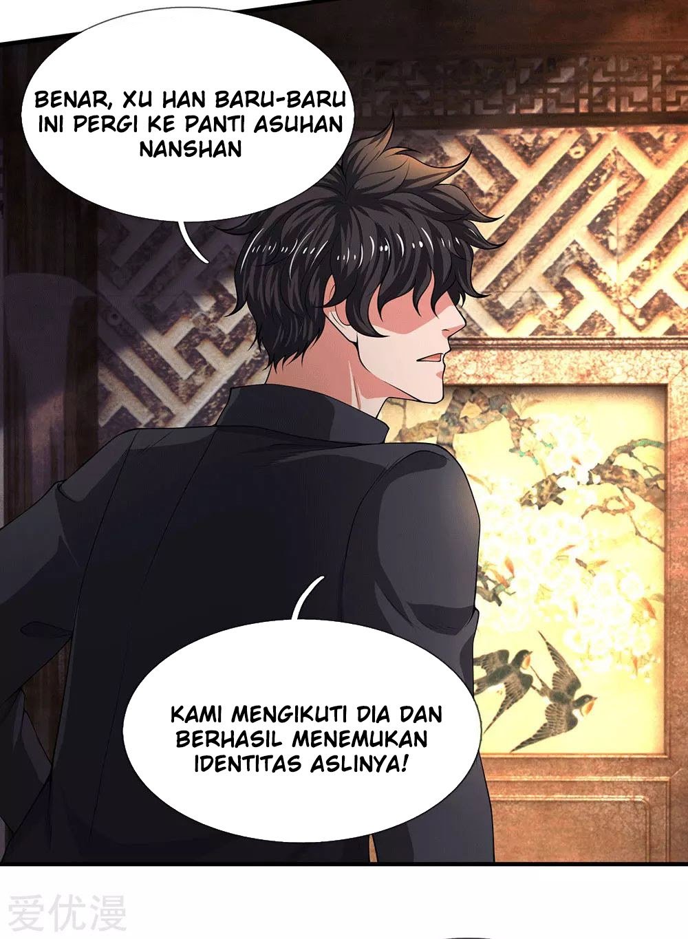 Wan Gu Shen Wang Chapter 176 Gambar 5