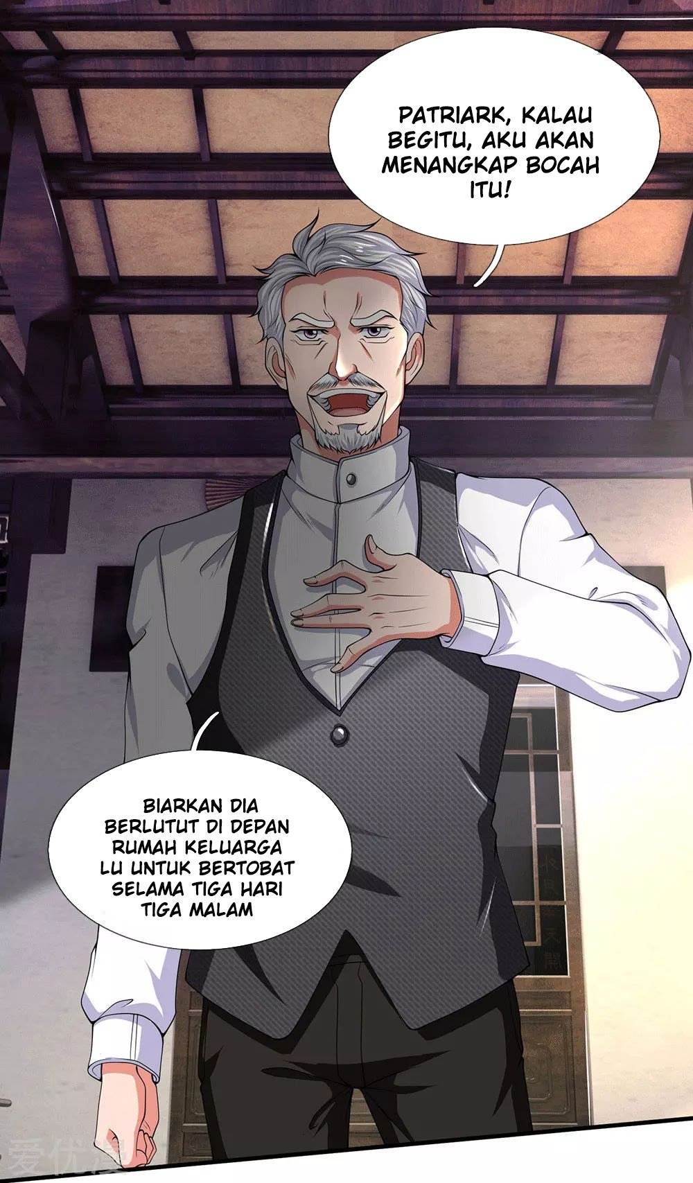 Wan Gu Shen Wang Chapter 176 Gambar 9